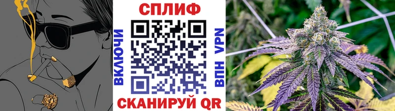 Купить наркоту Аксай Амфетамин COCAIN А ПВП