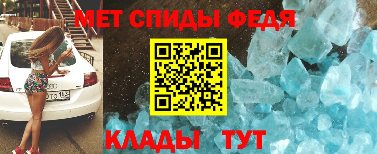 Аксай  Amphetamine  Вход с VPN  Amphetamine Розовый  Amphetamine 