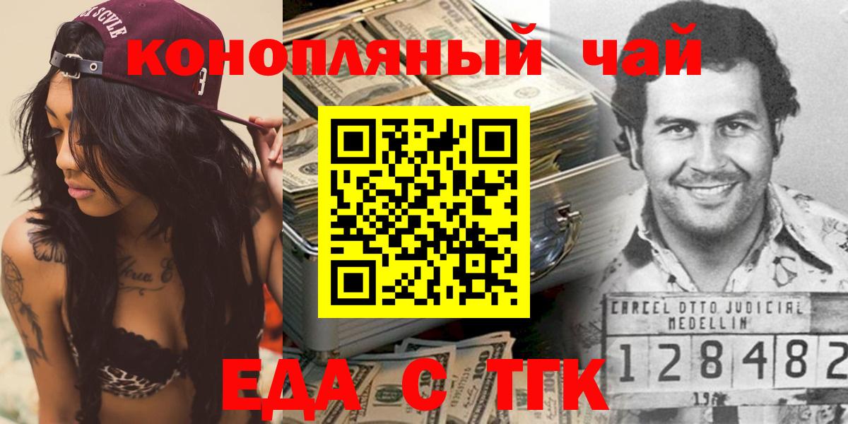 Марихуана  ГАШ  Меф МЯУ МЯУ  Аксай  Где продают наркотики?  ЭКСТАЗИ  НБОМе  LSD-25  МЕФ   Вход с VPN  Гашиш 