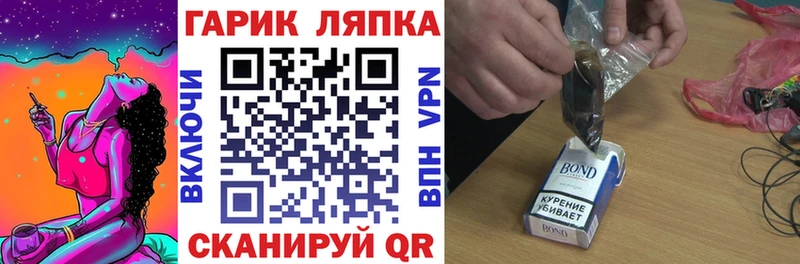 Гашиш индика сатива  Аксай 