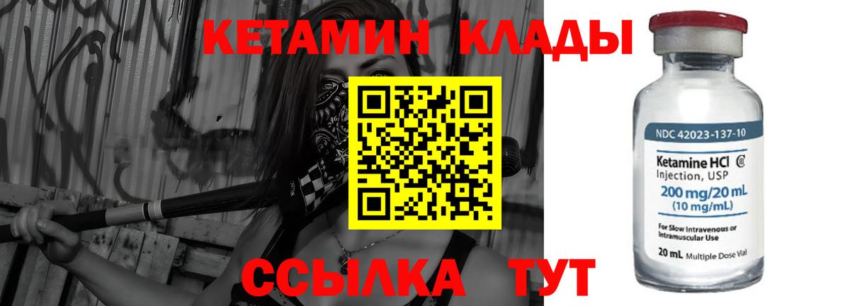 Аксай  МАРИХУАНА  COCAIN  ГАШ  A PVP СОЛЬ   Экстази  Меф МЯУ МЯУ кристаллы  Меф кристаллы 