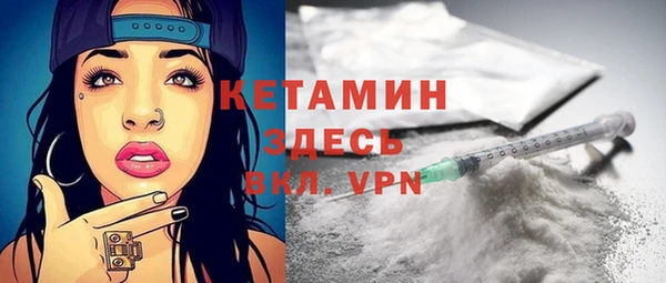 мдпв Новодвинск