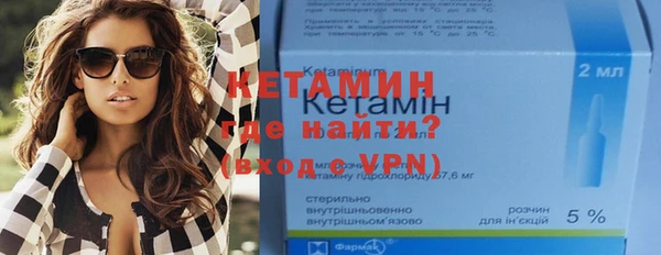 мдпв Новодвинск