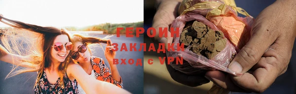 мдпв Новодвинск