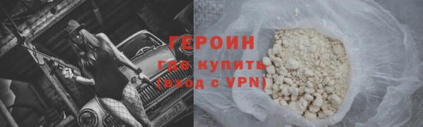 мдпв Новодвинск