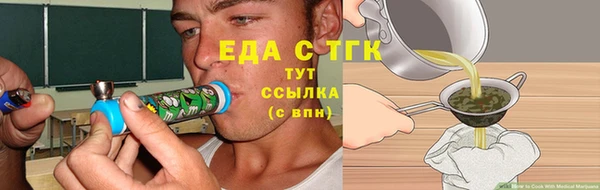 MDMA Premium VHQ Новозыбков