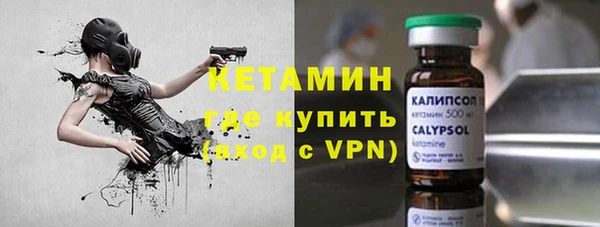 мдпв Новодвинск
