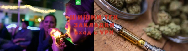 MDMA Premium VHQ Новозыбков