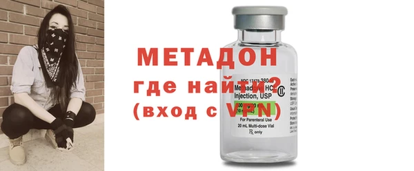 мдпв Новодвинск