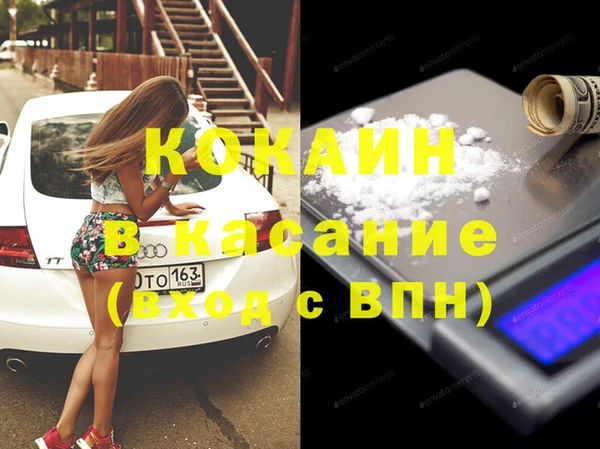 мдпв Новодвинск