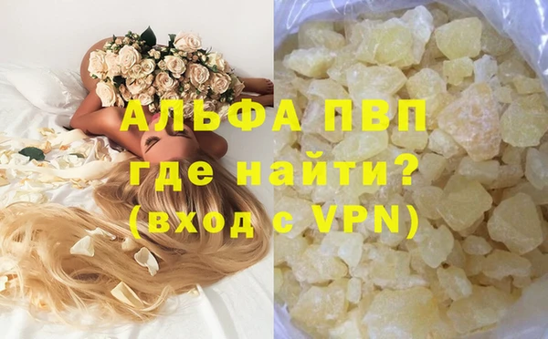мдпв Новодвинск