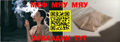 MDMA Premium VHQ Волжский