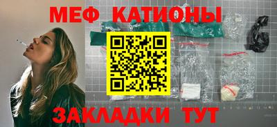 MDMA Premium VHQ Волжский