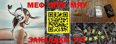 гашишное масло Бузулук