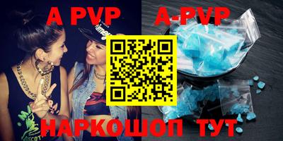MDMA Premium VHQ Волжский