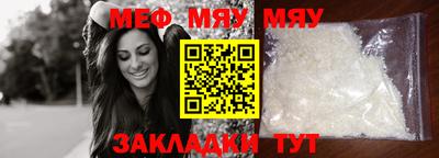 MDMA Premium VHQ Волжский