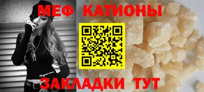 mix Волжск
