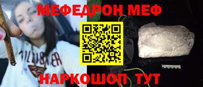 mix Волжск
