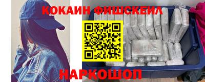 кристаллы Бугуруслан