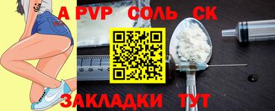 MDMA Premium VHQ Волжский