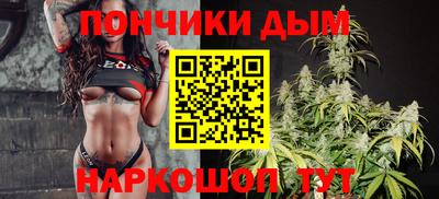MDMA Premium VHQ Волжский
