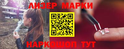 гашишное масло Бузулук