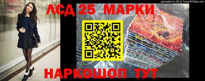 MDMA Premium VHQ Волжский