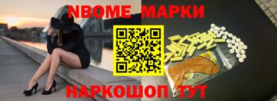 mix Волжск
