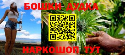 mix Волжск