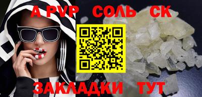 mix Волжск