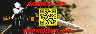 mix Волжск