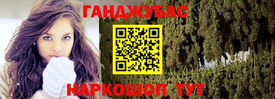 mix Волжск