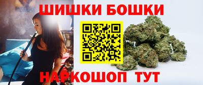 mix Волжск
