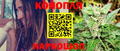 MDMA Premium VHQ Волжский