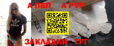 MDMA Premium VHQ Волжский