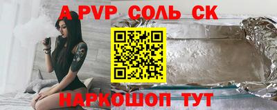mix Волжск