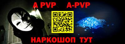 MDMA Premium VHQ Волжский