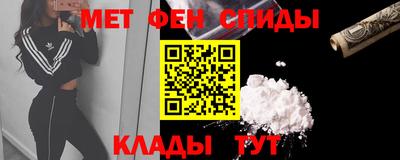 MDMA Premium VHQ Волжский