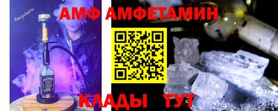 MDMA Premium VHQ Волжский