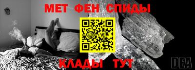 MDMA Premium VHQ Волжский