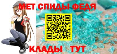 mix Волжск