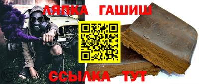 кристаллы Бугуруслан