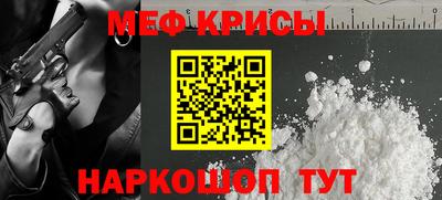 шишки Волгодонск
