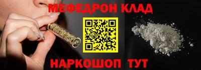 mix Волжск