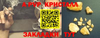 MDMA Premium VHQ Волжский