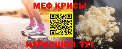 mix Волжск