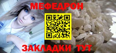 MDMA Premium VHQ Волжский