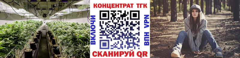ТГК жижа  Аксай 