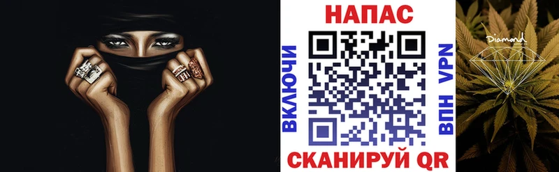Шишки марихуана гибрид Аксай